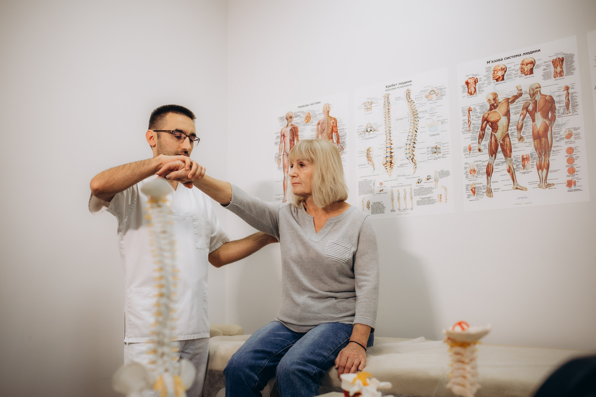 Chiropractic Care